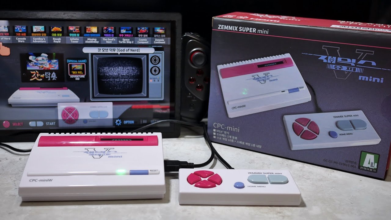 37년만에 부활한 재믹스 슈퍼 미니 리뷰 Review of the Zemmix Super Mini, revived after 37 years