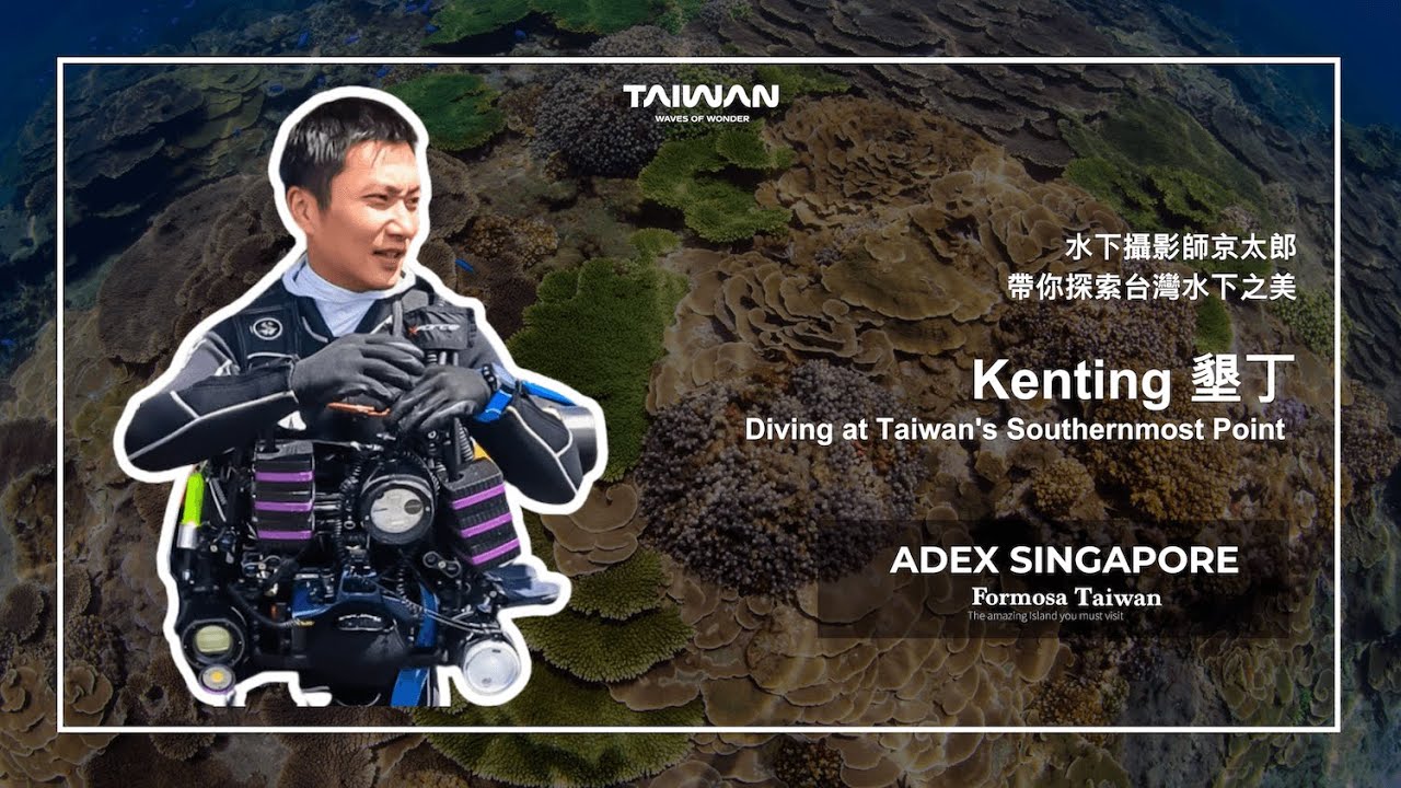 Diving at Taiwan's Southernmost Point｜Kyo Liu