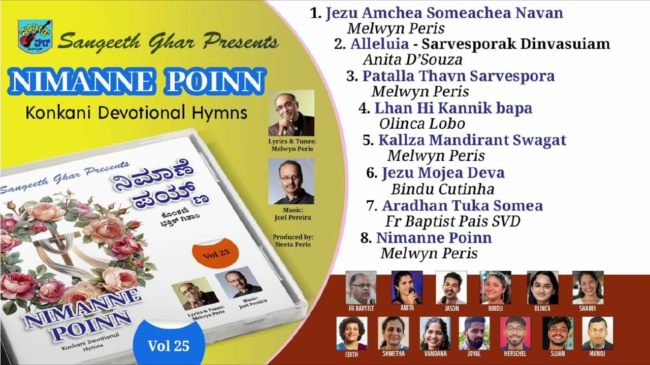 2. Alleluia   Sarvesporak Dinvasuiam - Anita D'Souza | NIMANNE POINN