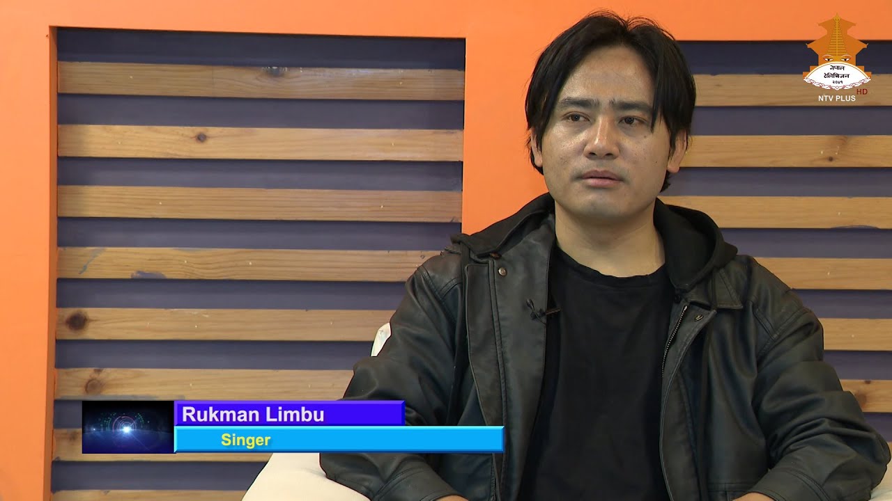 Singer - Rukman Limbu | TRAIL BLAZER | NTV PLUS 2081-11-24