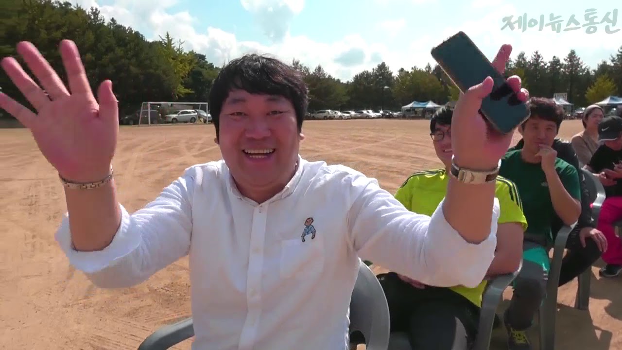 제천시 세명고등학교 총동문체육대회 개회식