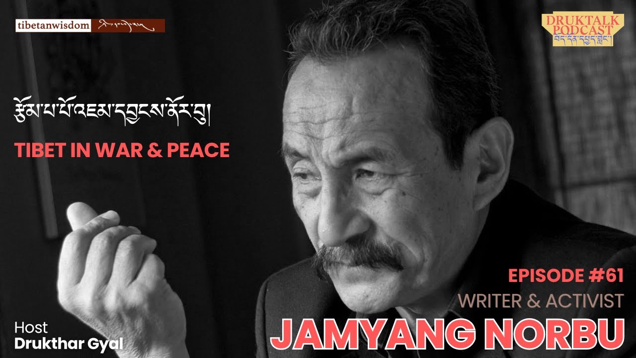 #tibet in War & Peace | In conversation with Jamayang Norbu | #writer  | Rangzen | #druktalk #London