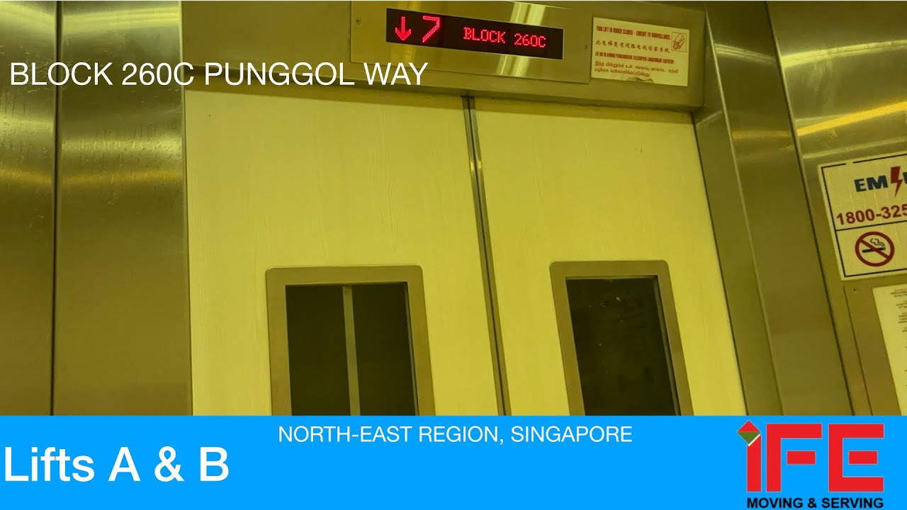 HDB Block 260C Punggol || IFE Elevator