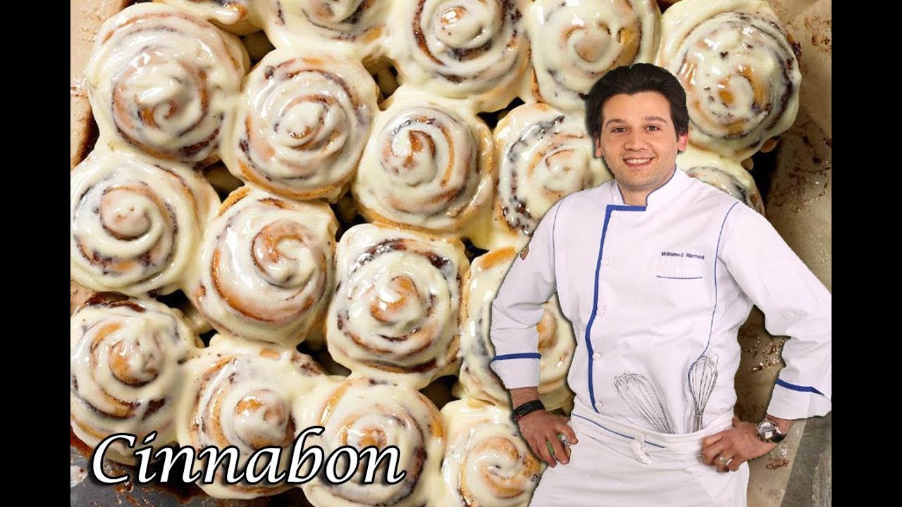 طريقه عمل سينابون | Cinnabon | Cinnamon | وبطعم خيالي| السينابون بطعم البطاطا | الشيف محمد حامد