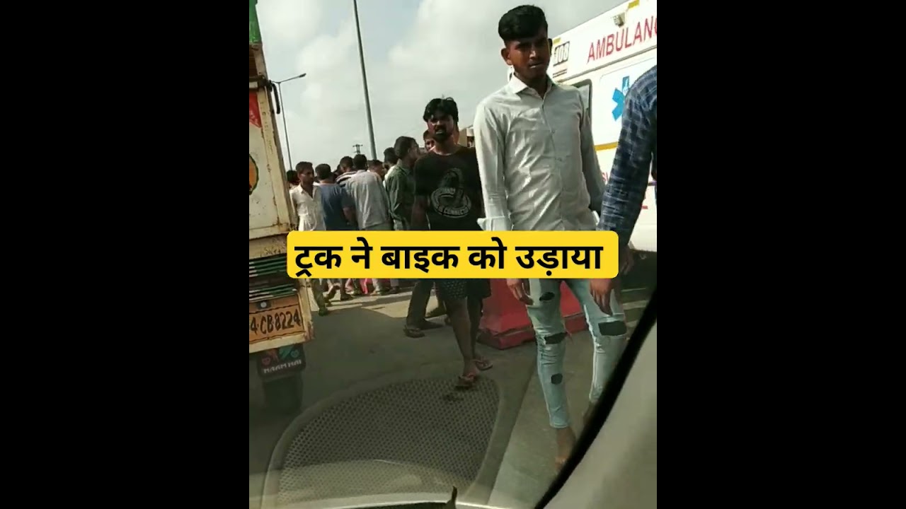 live road accident #truck hits the bike  #uttrakhand #delhi #punjab #haryana 2023