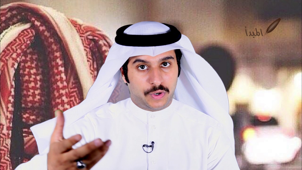 قصيدة يا بدر للشاعر فيصل بن بدر آل مرسان