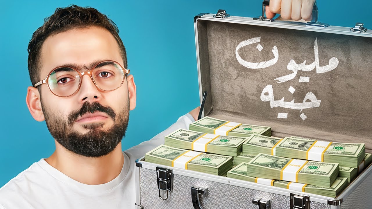 تكاليف المعادلة الأمريكية من البداية للنهاية | سفر الأطباء لأمريكا