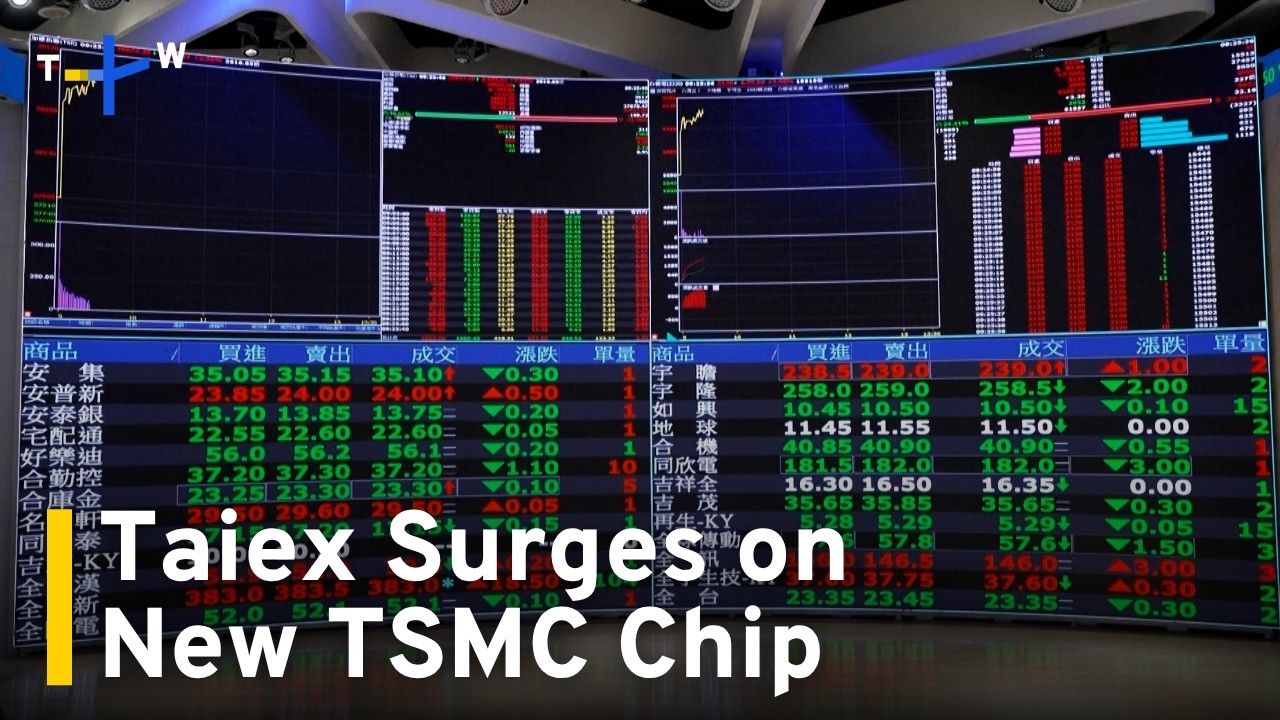 Taiwan Stocks Hit 38,500 Milestone as TSMC Unveils New Chip Tech｜TaiwanPlus News