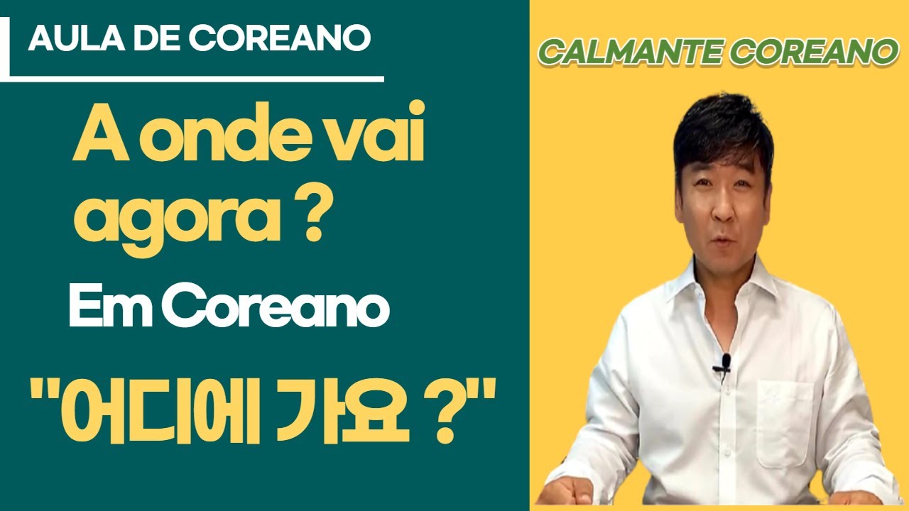 Aula#4 