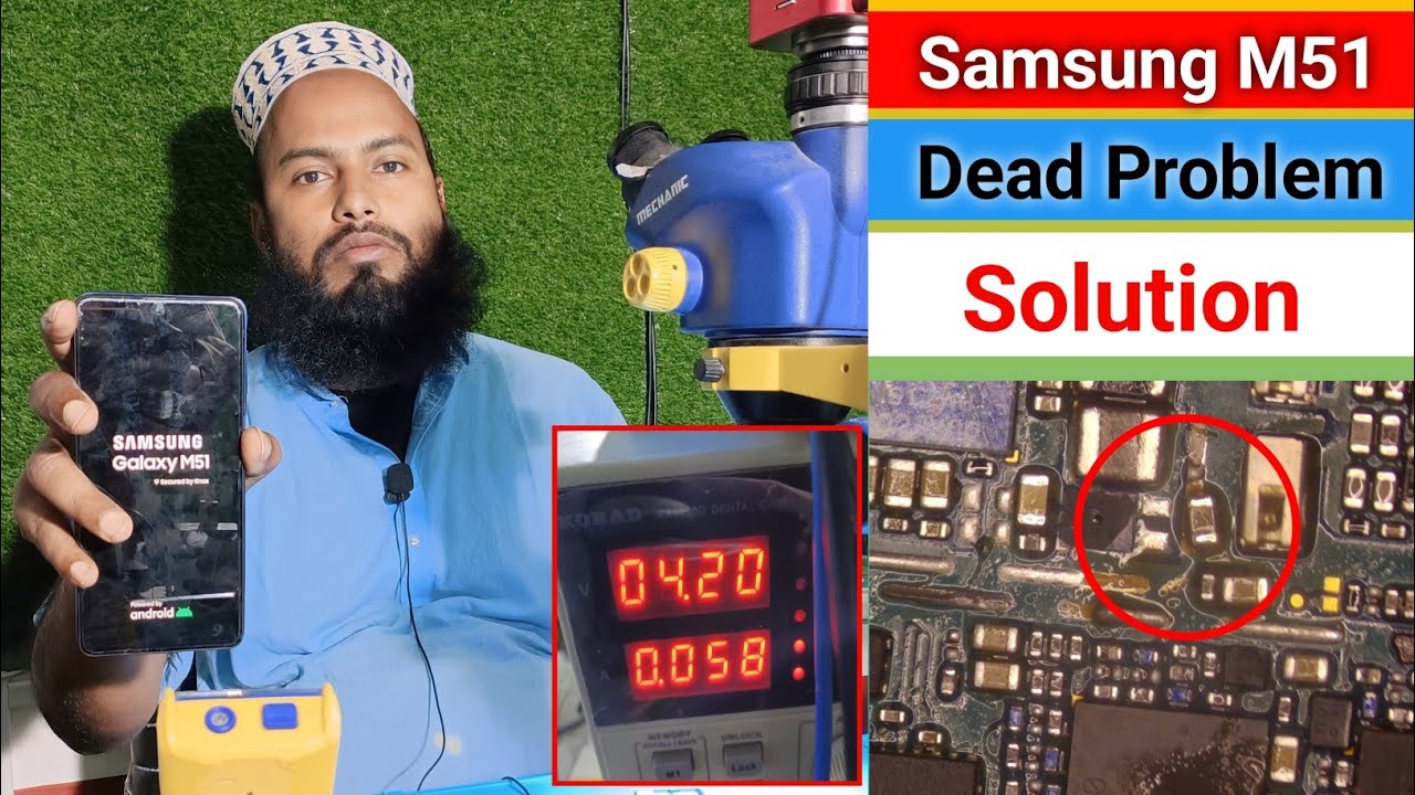 Samsung M51 Dead Problem Solution | Samsung M51 Shorting Problem Solution | Work By Nadim Sir