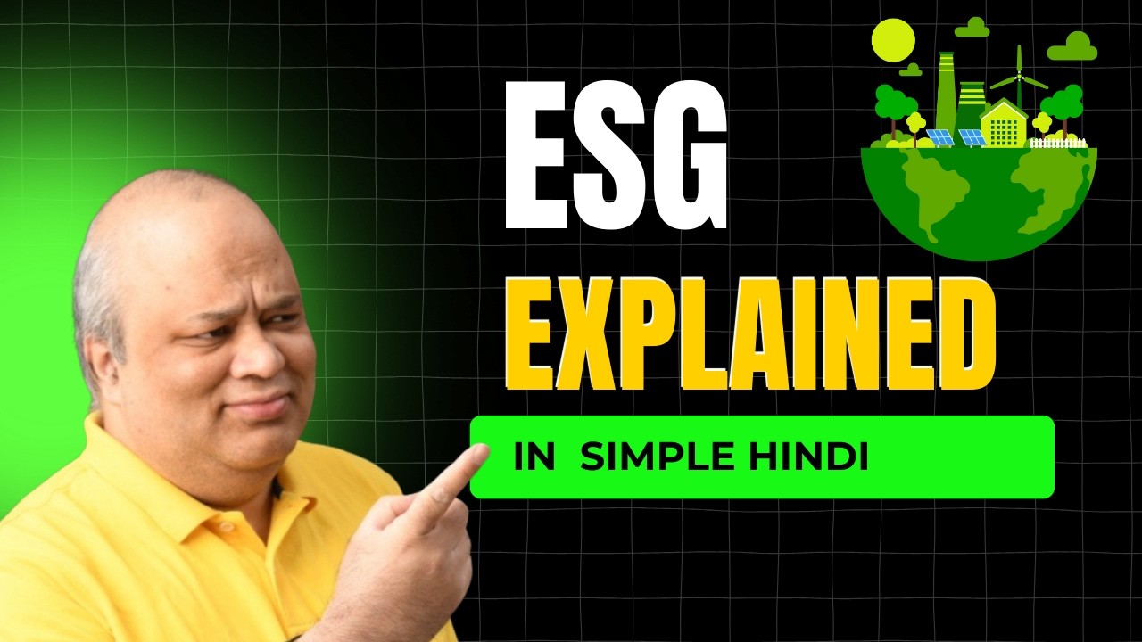esg in hindi | what is esg | esg framework in hindi  | esg kya hai | esg environment in hindi