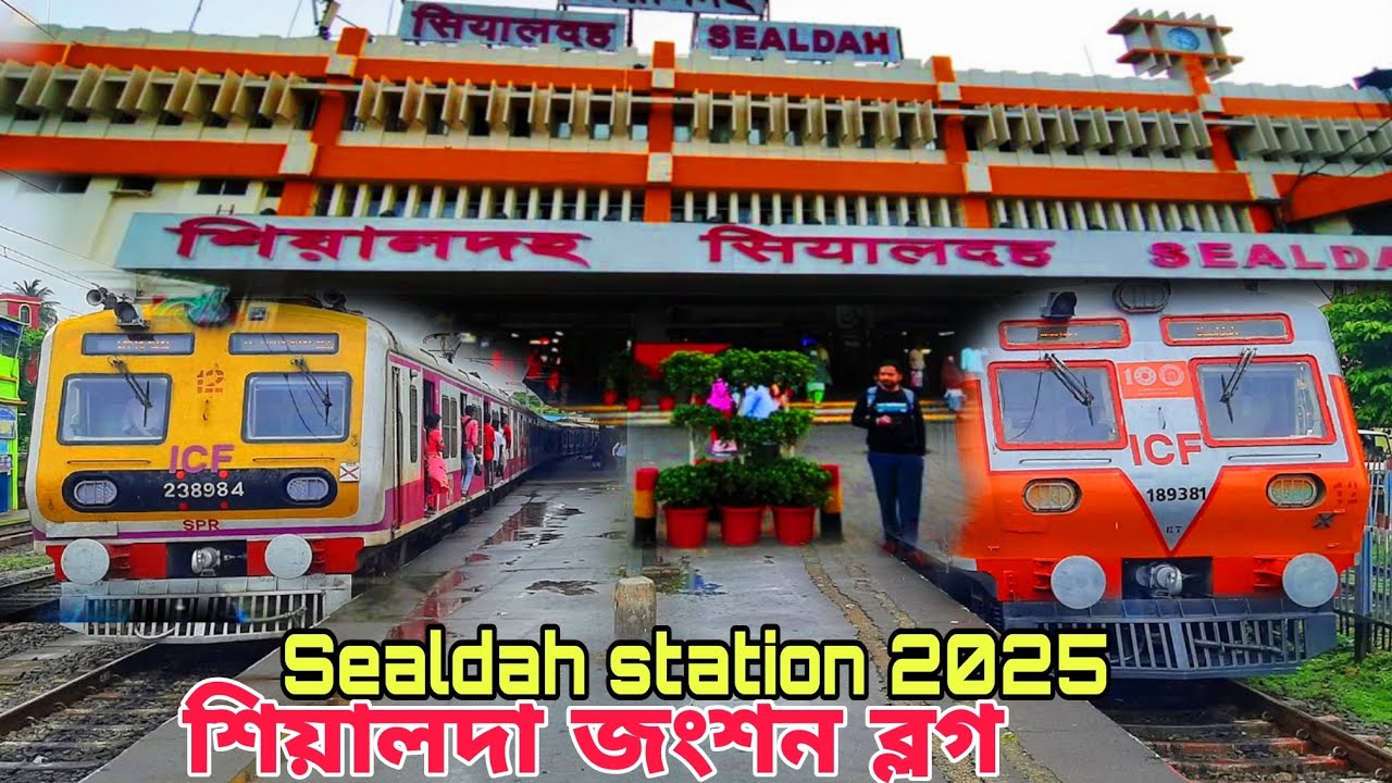 Sealdah Station || 2025 || Changes in Sealdah Railway Station 2025 || sabuj sahor