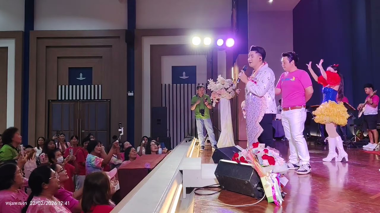 แม่ค้าตาคม | นัน อนันต์