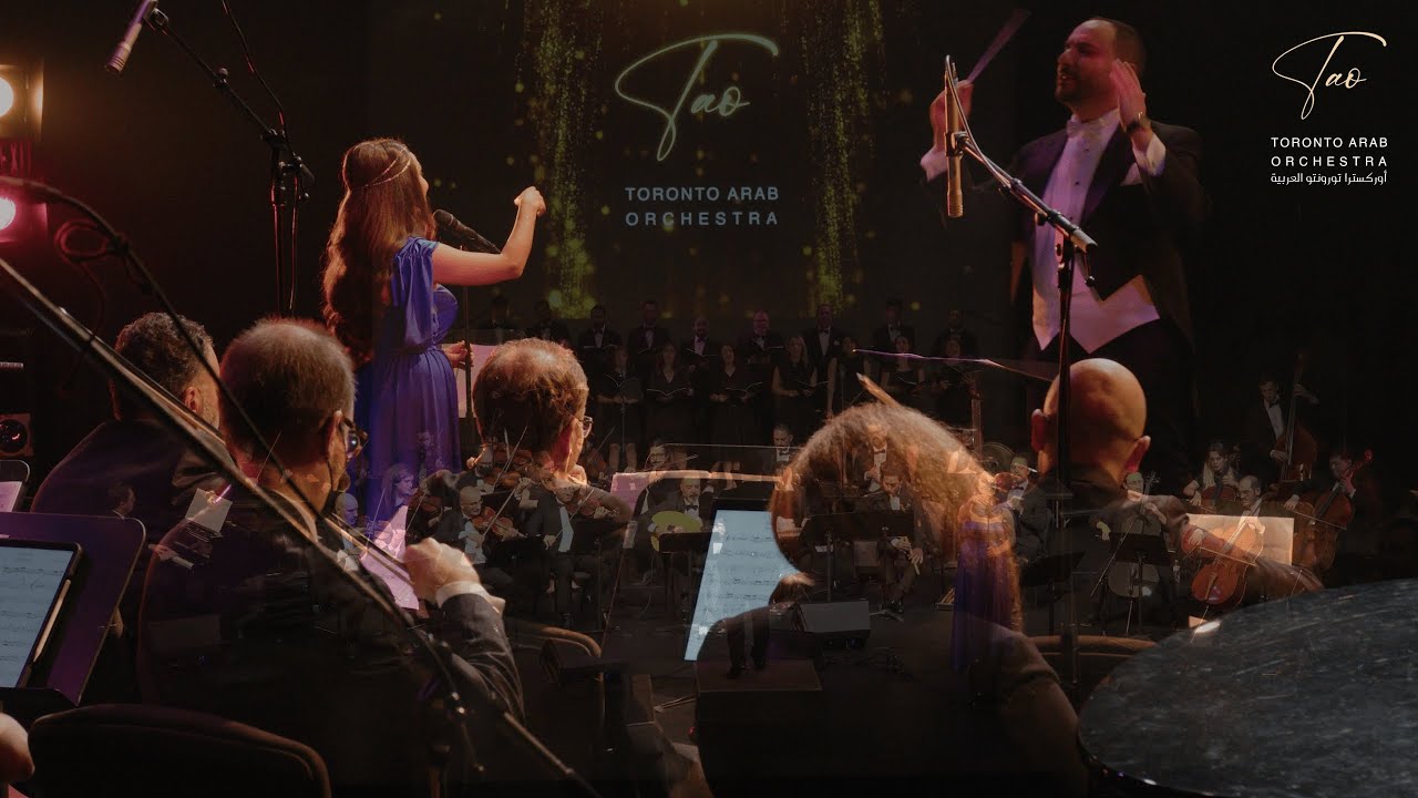 Toronto Arab Orchestra | Zourouni Kol Sanah Marrah - بسمة جبر | زوروني كل سنة مرة