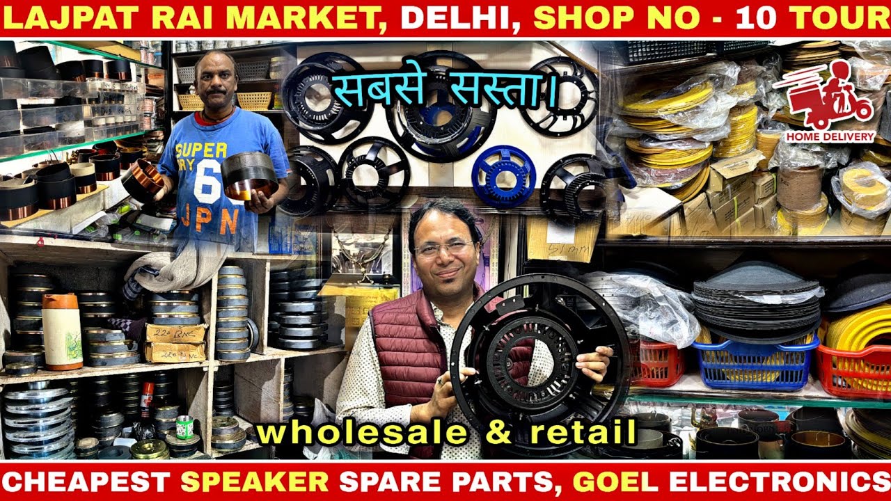 Cheapest dj speaker & woofers spare parts - cap, cone, spider, basket, magnates | lajpat rai market