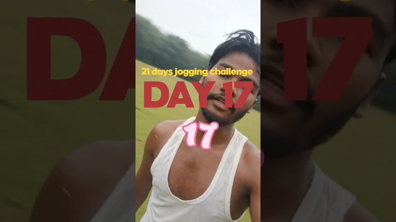 Day 17 || 21 days jogging challenge #assamsantalvlog #shortsfeed #shorts #youtubeshorts #minivlog