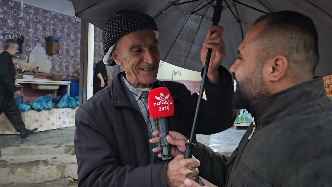گردە باران سەیدسادق