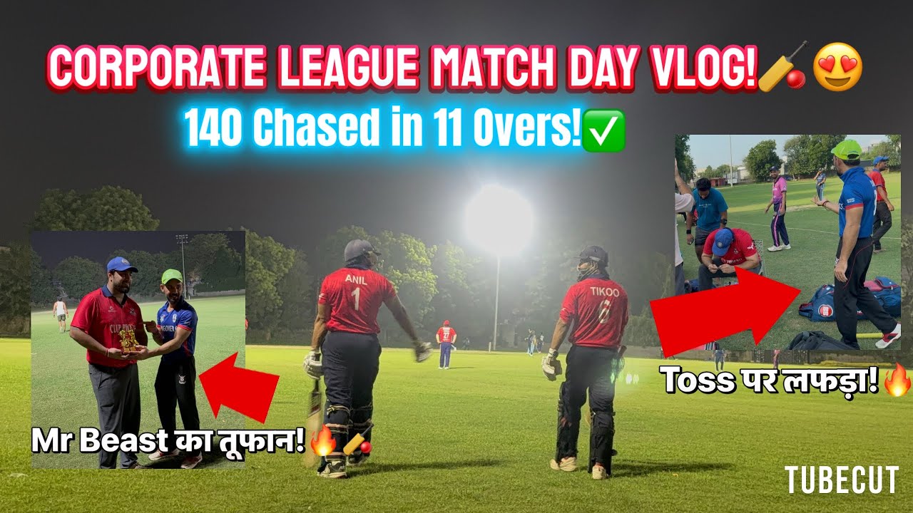 Corporate Match Day: The Most Bizarre Cricket Experience