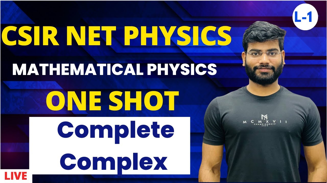csir net physics june 2024| one shot| Mathematical physics| complex analysis complete in one class
