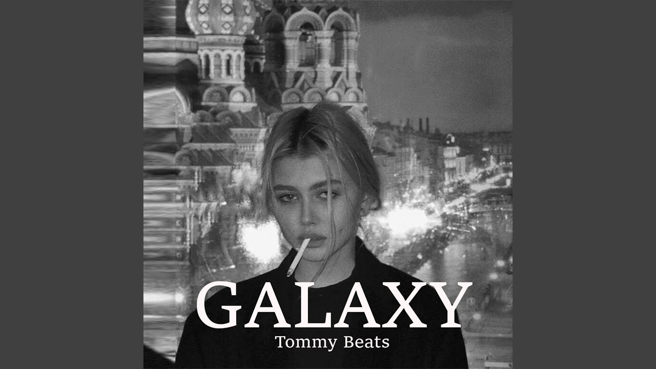 GALAXY