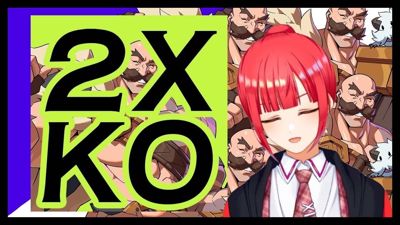 【2XKO】LOLの格ゲーを練習する【佐竹わも】
