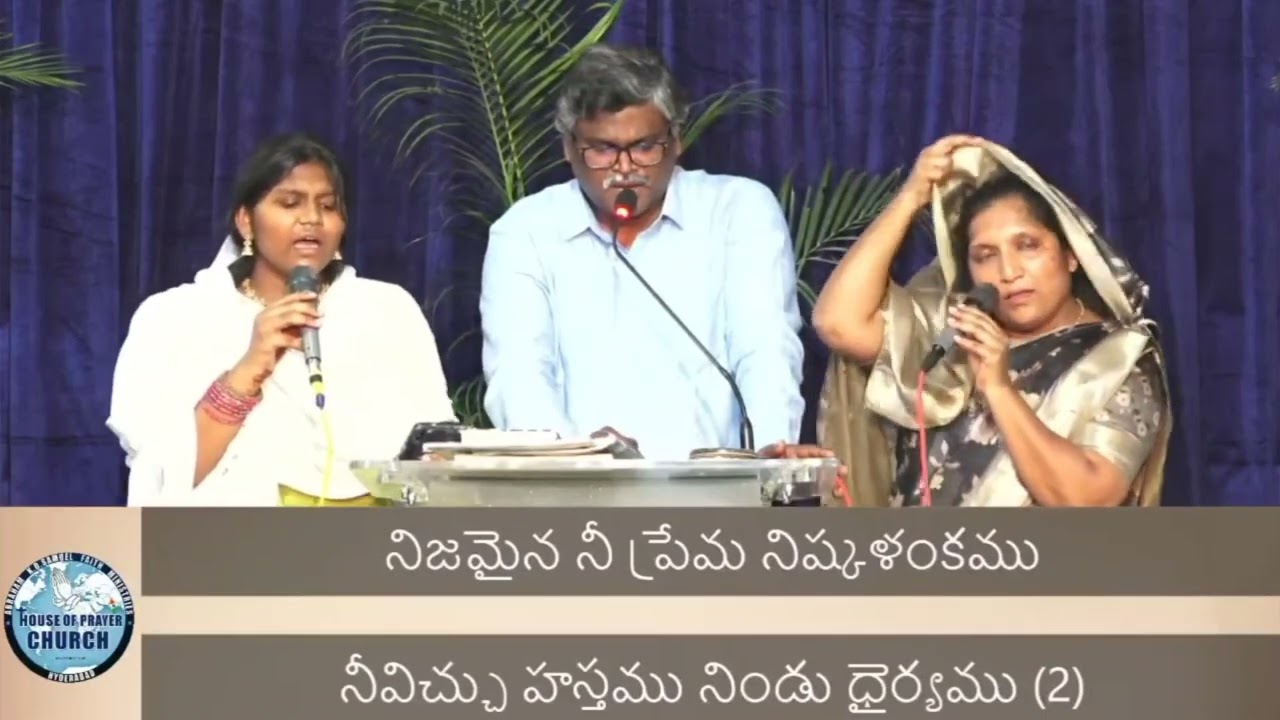 Worship song by Pastor Hari Anna Family ❤️🙏🏻❤️