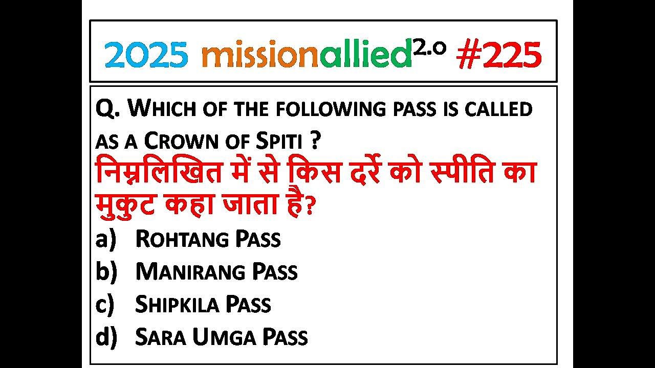 HPPSC/HPRCA HPGK PAPER 1 HIGH COURT CONSTABLE TGT/JBT HPRCA 2025  QUESTION || GK OF Himachal PRADESH