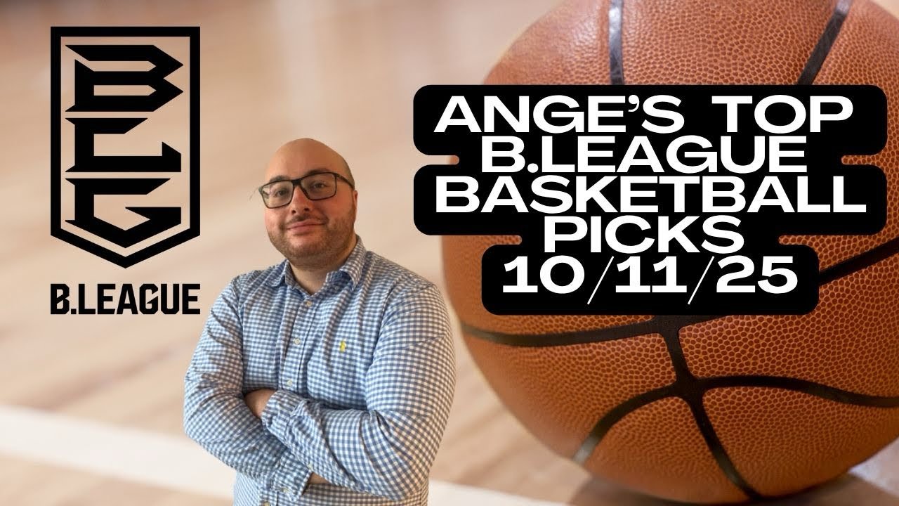 Прогнозы на баскетбол B-лиги сегодня! БЕСПЛАТНЫЕ ВЫБОРЫ на 10.11.25