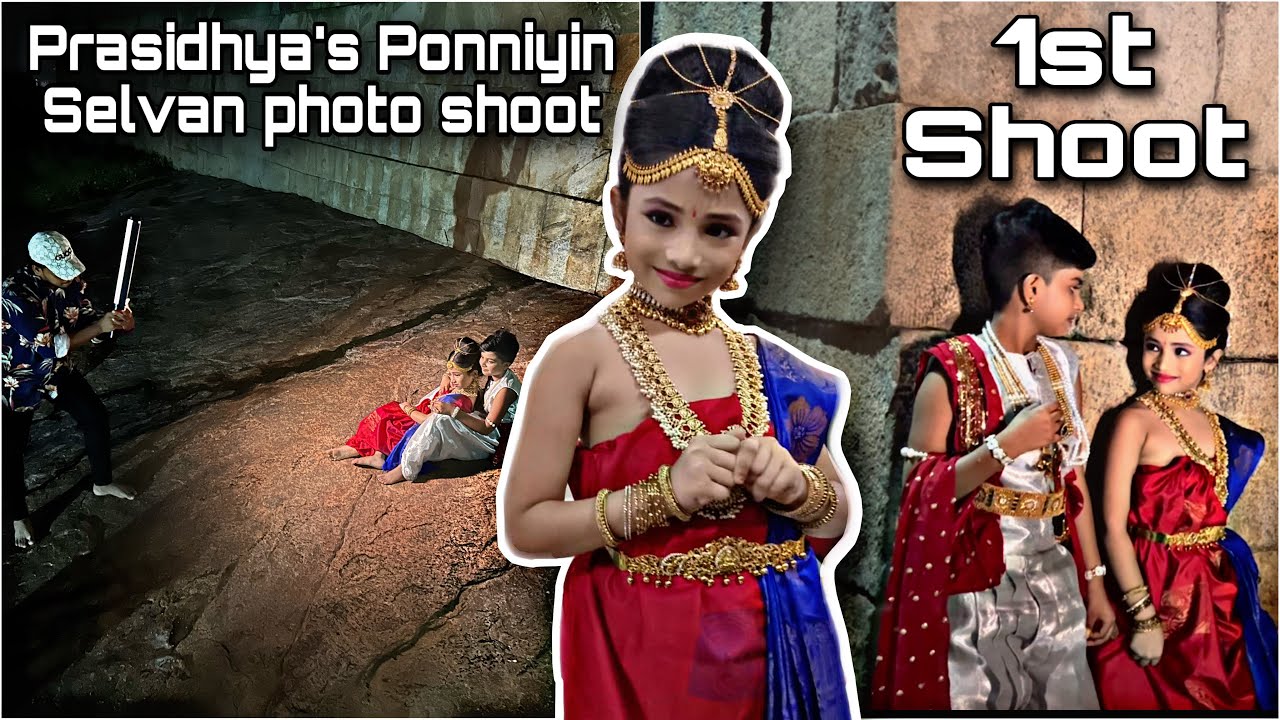 குந்தவை ஆக மாறிய நம்ப Prasidhya😍 PonniyinSelvan Trisha Look🤩அழகி To பேரழகி என்னமா நடிக்கிறா✌️