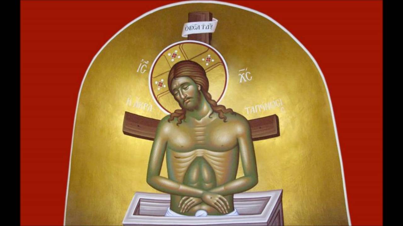Ήδη βάπτεται κάλαμος