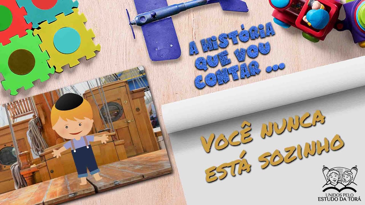 VOCÊ NUNCA ESTÁ SOZINHO | A HISTÓRIA QUE VOU CONTAR EP 01