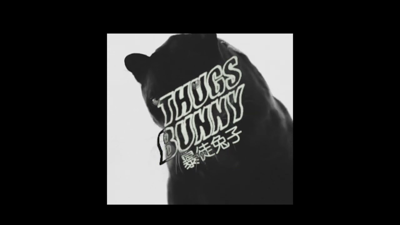 DJ MUGGS X GRISELDA TYPE BEAT  - 