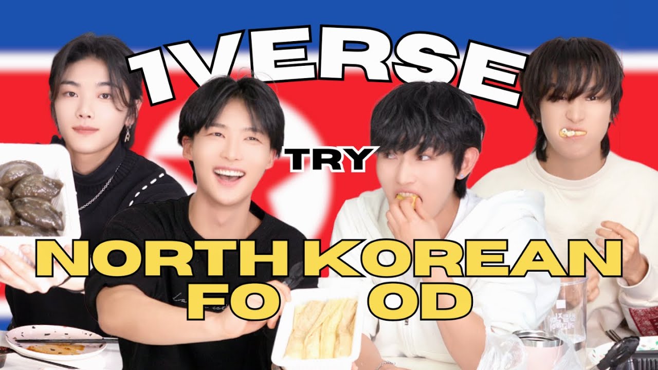 SNACK SPECIAL EP. 5 | 1VERSE Try NORTH KOREAN Food For The First Time!