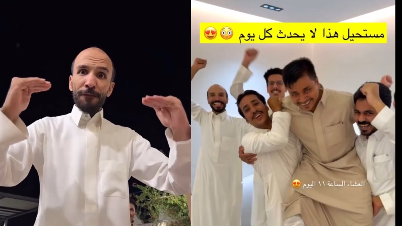 #ابوحصة