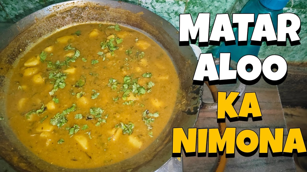 Matar Aloo Ka Nimona😋 | मटर आलू का निमोना | Suman's Kitchen 