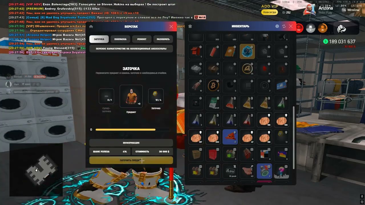 0000909099090909090909