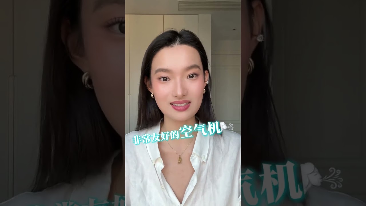 过敏性鼻炎患者有救啦！ 没错，救星就是美的鲜净感空气机！它能一机顶六机，即是空调，又是新风机、净化器、除湿机、保湿机、除菌机、祛敏机，六项全能，省钱省心又省地儿～能够轻松应对不同天气及空气问题。它还