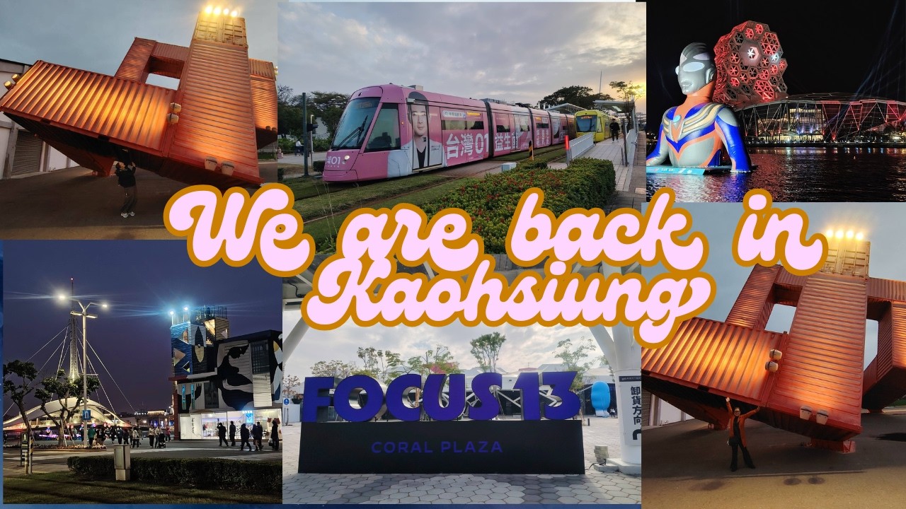 7 YEARS LATER… We Found ULTRAMAN in Kaohsiung?!