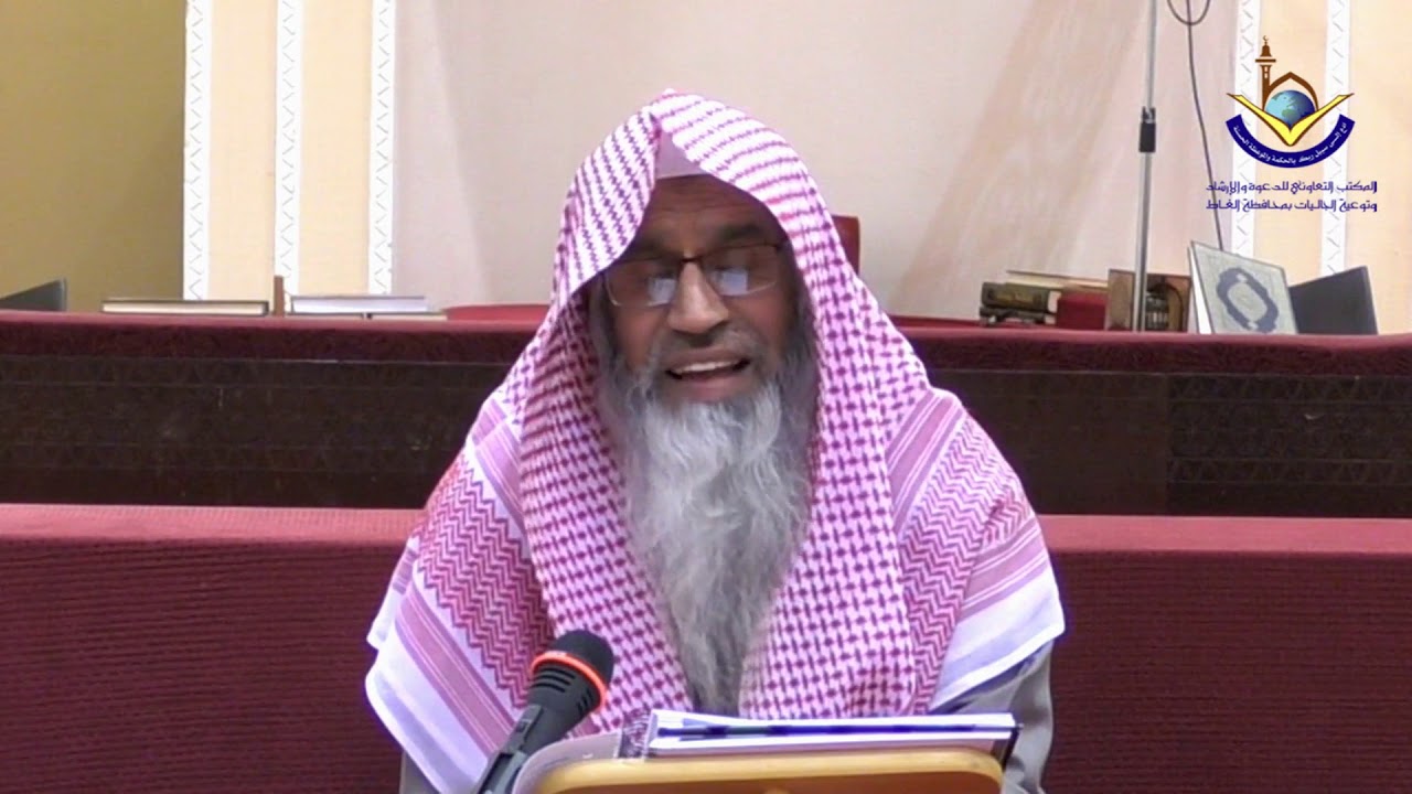 Baccho Ko Marna Kaisa Hai ? | Sheikh Maqsood Ul Hasan Faizi