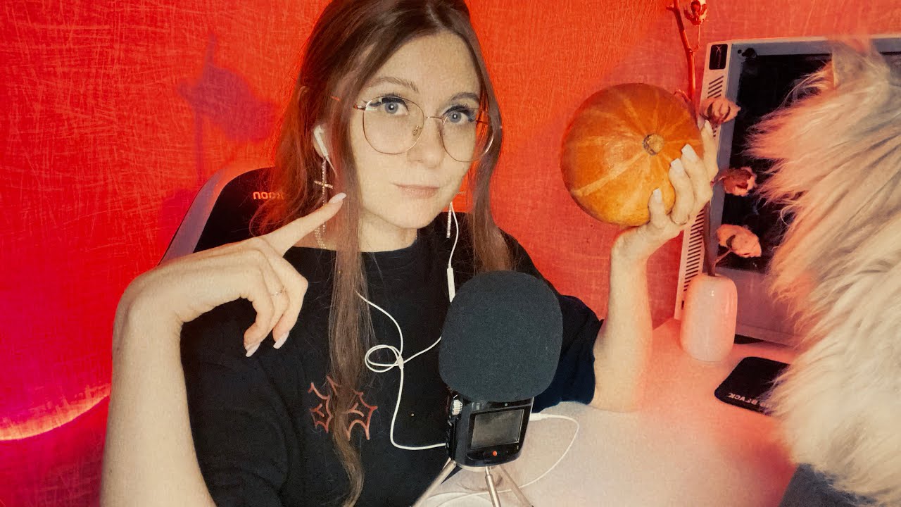 АСМР тыковка 🎃 ДЕЛАЕМ ФОНАРЬ НА ХЭЛЛОУИН 👻