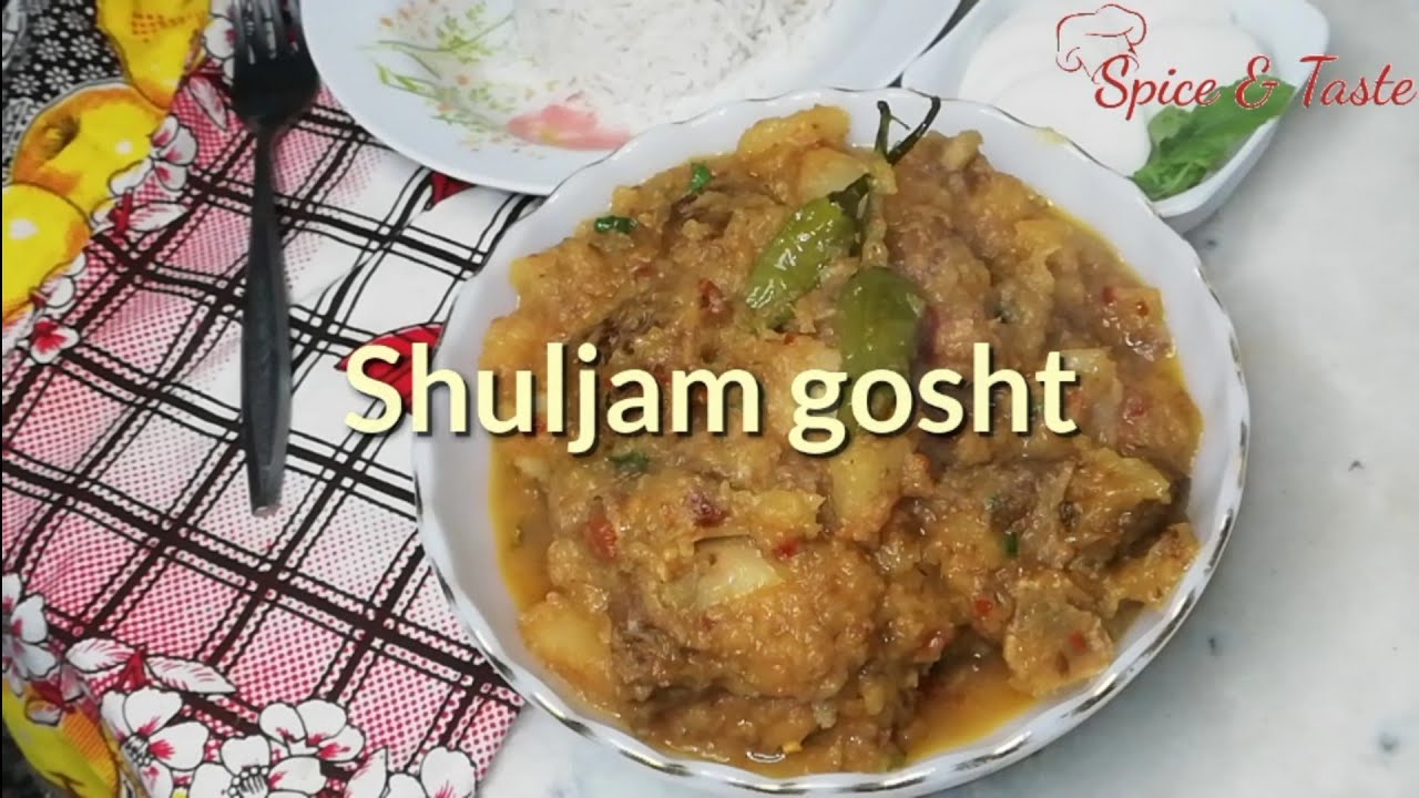 Shuljam Gosht