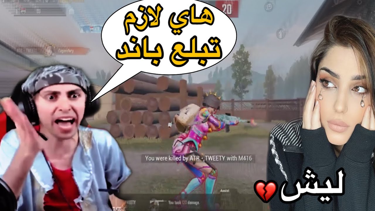 تحدي بلانه كيمنك تخبل رسمي😂 +خليته يروح للمطبخ ويترك الببجي😂