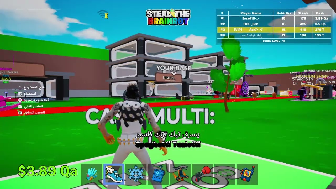 Fortnite_20260310070002