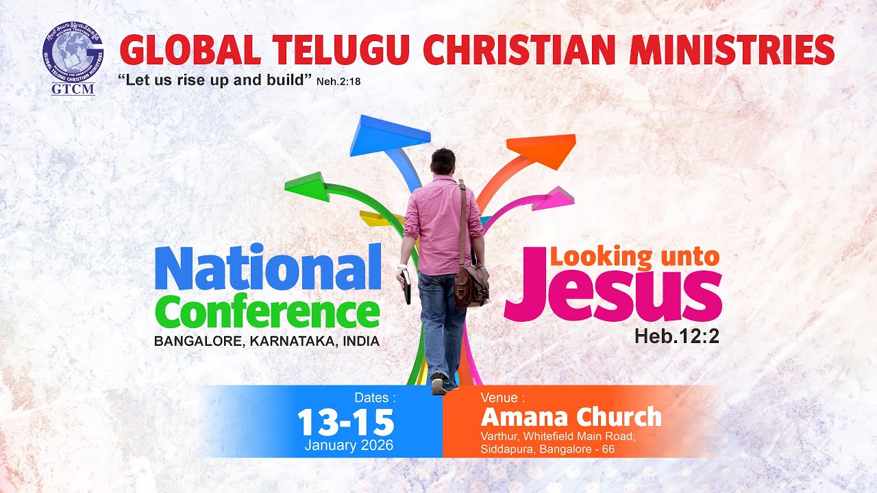 GTCM National Conference - Day 2
