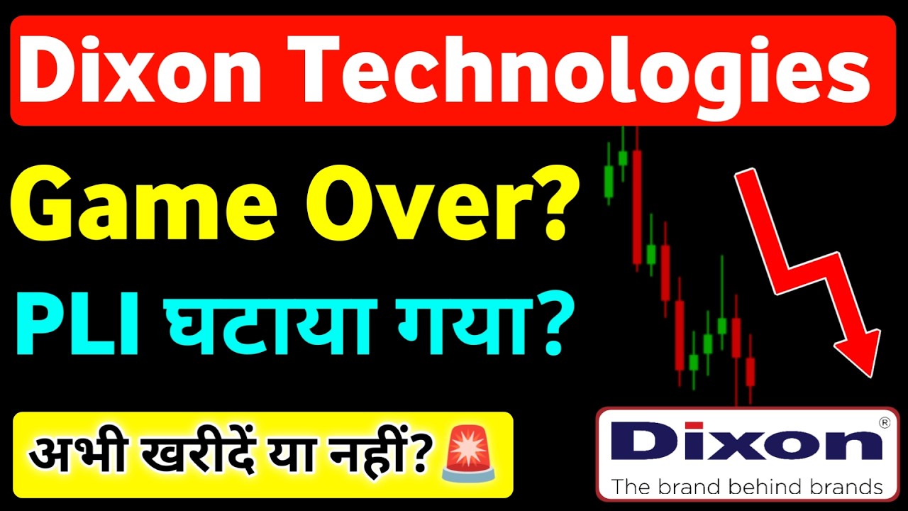 Dixon Technologies Share Latest News 📉 Dixon Tech Share Price