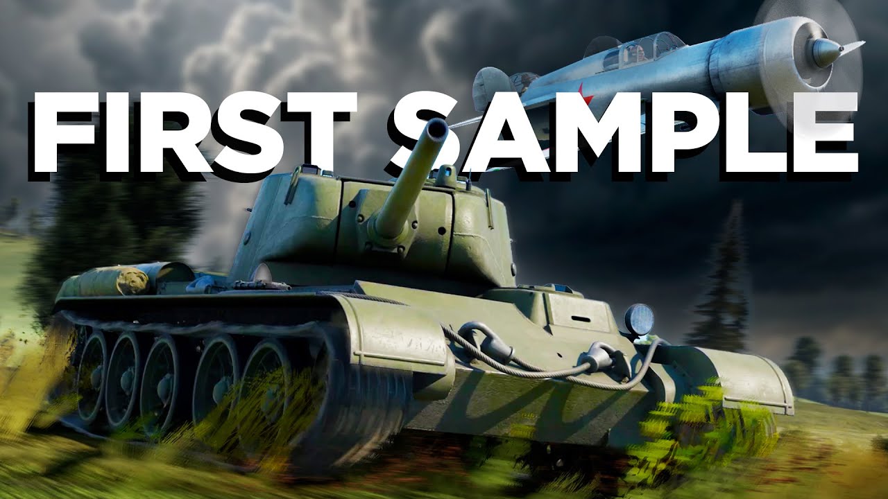 Battle Pass: &ldquo;First Sample&rdquo;