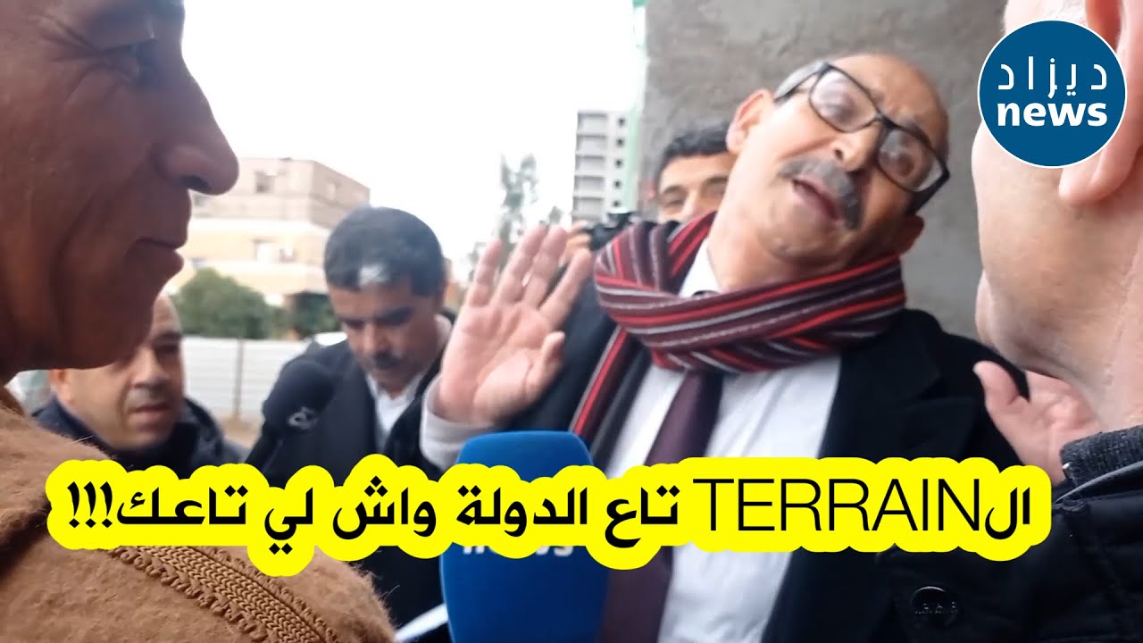 شاهدوا الحوار المثير والقوي بين والي تيارت ومقاول حول قطعة أرض منحها لمقاول لبناء مدرسة