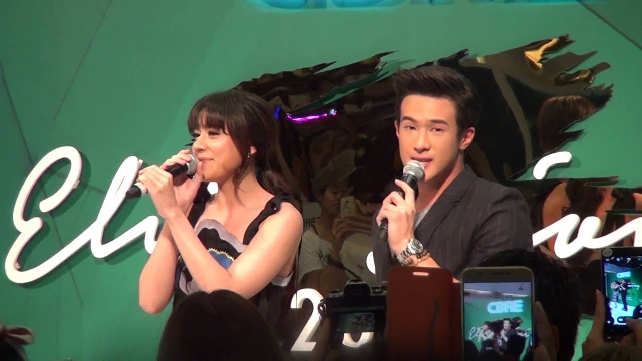 29.05.16 คิดถึงดังดัง (CBRE Elite Living 2016) เจมส์ มาร์ & คิมเบอร์ลี่