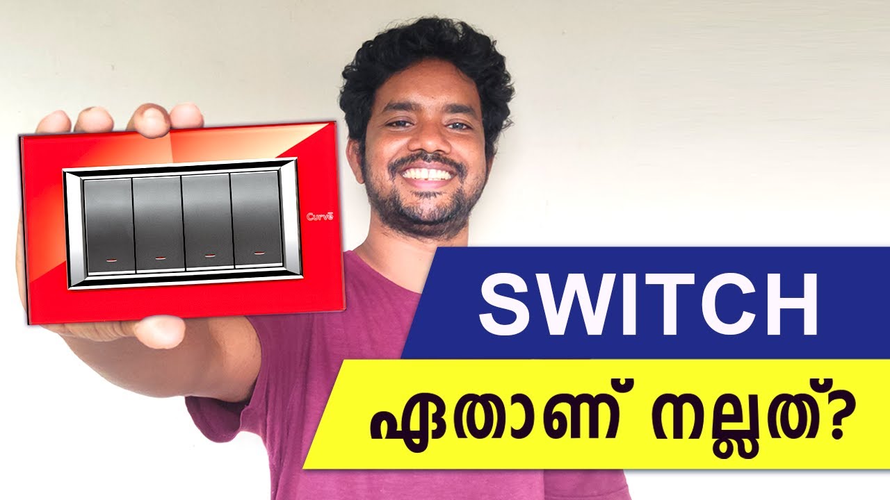 വീട് പണിയുമ്പോൾ എന്തൊക്കെ നേരത്തെ മേടിച്ചുവക്കണം  ? elleys switches electric switch malayalam