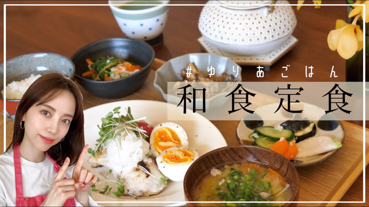 和食定食と簡単発酵食品作り置きおかず